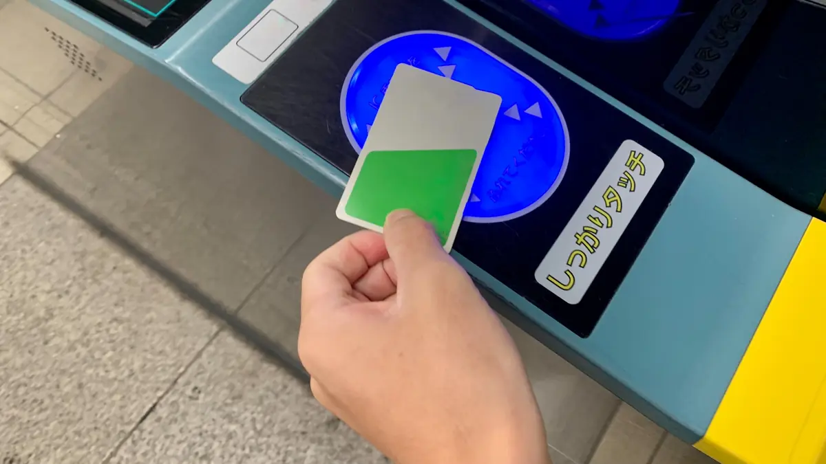 Suica IC card for Tokyo public transportation