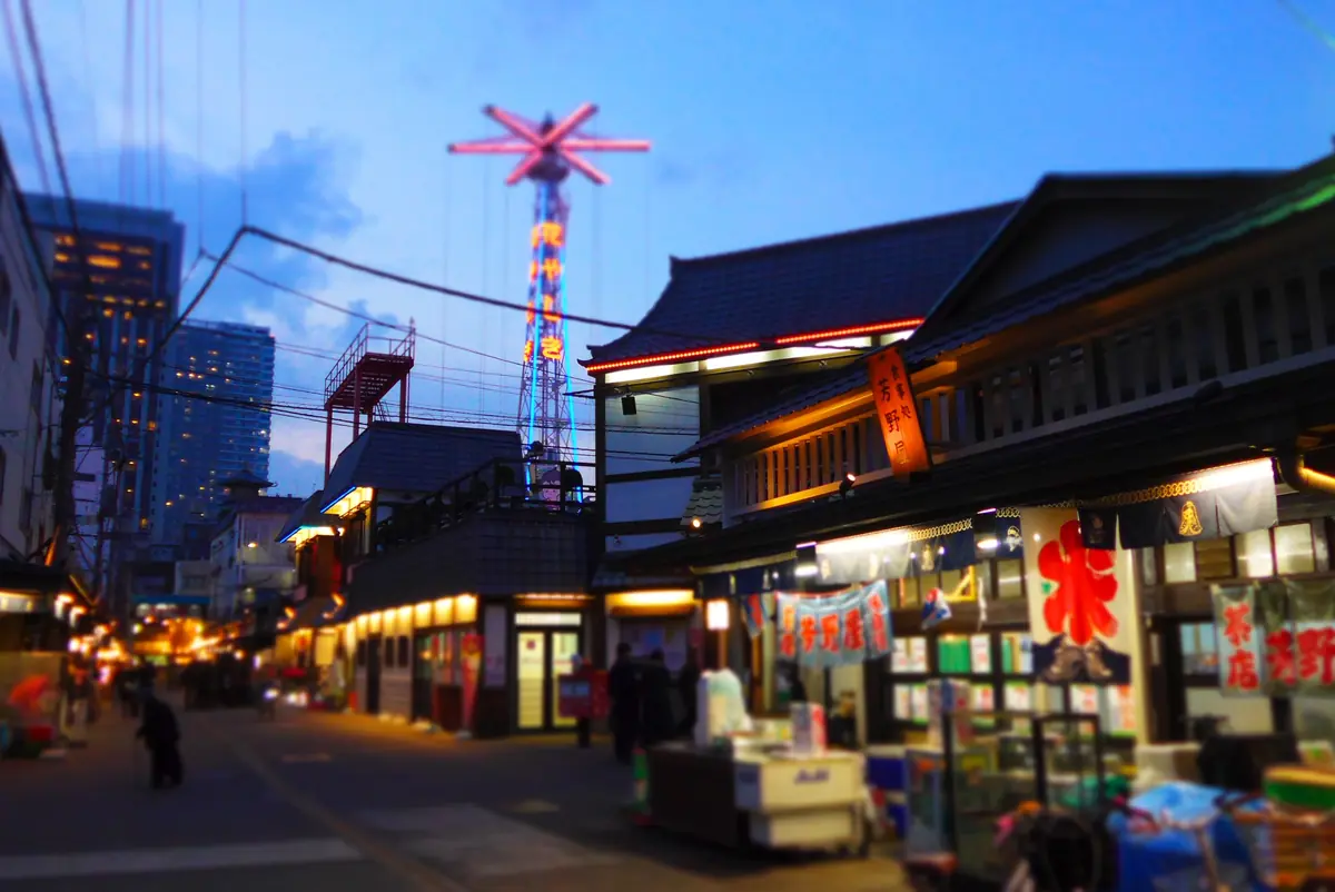 Hanayashiki amusement park, Japan's oldest amusement park established 1853, in Asakusa Tokyo