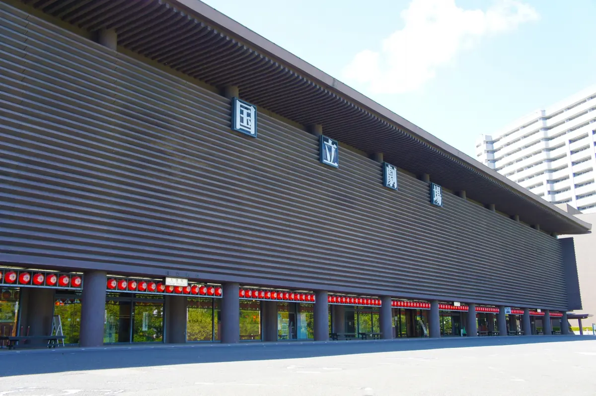 National Theatre of Japan — historically connected to Asakusa Miyakodori through generations of performers