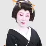 Seiko