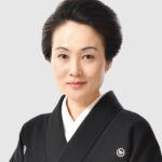 Wakana