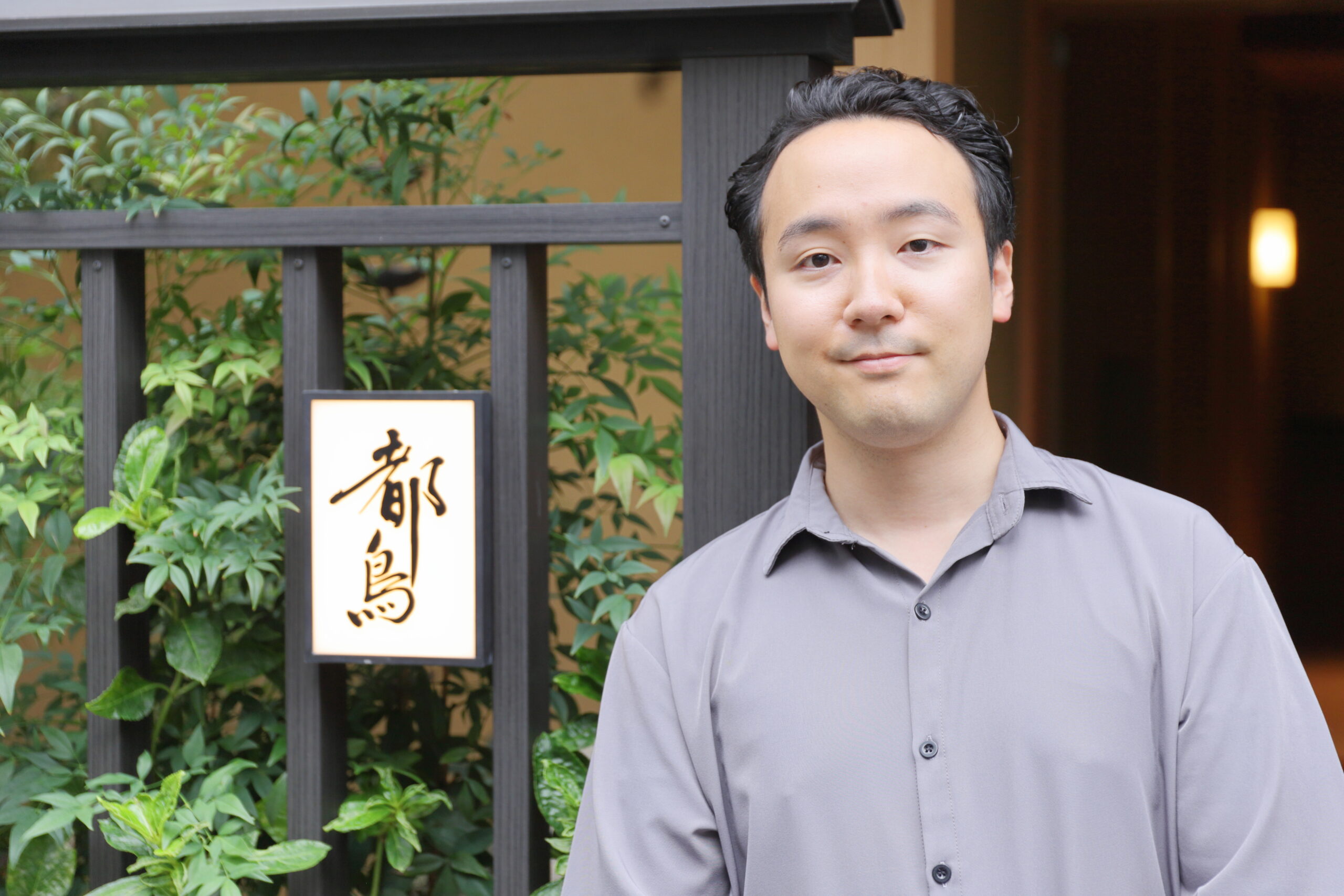 author avatar