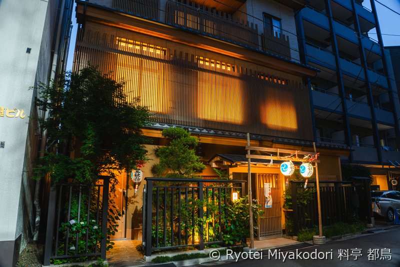 Exterior at dusk