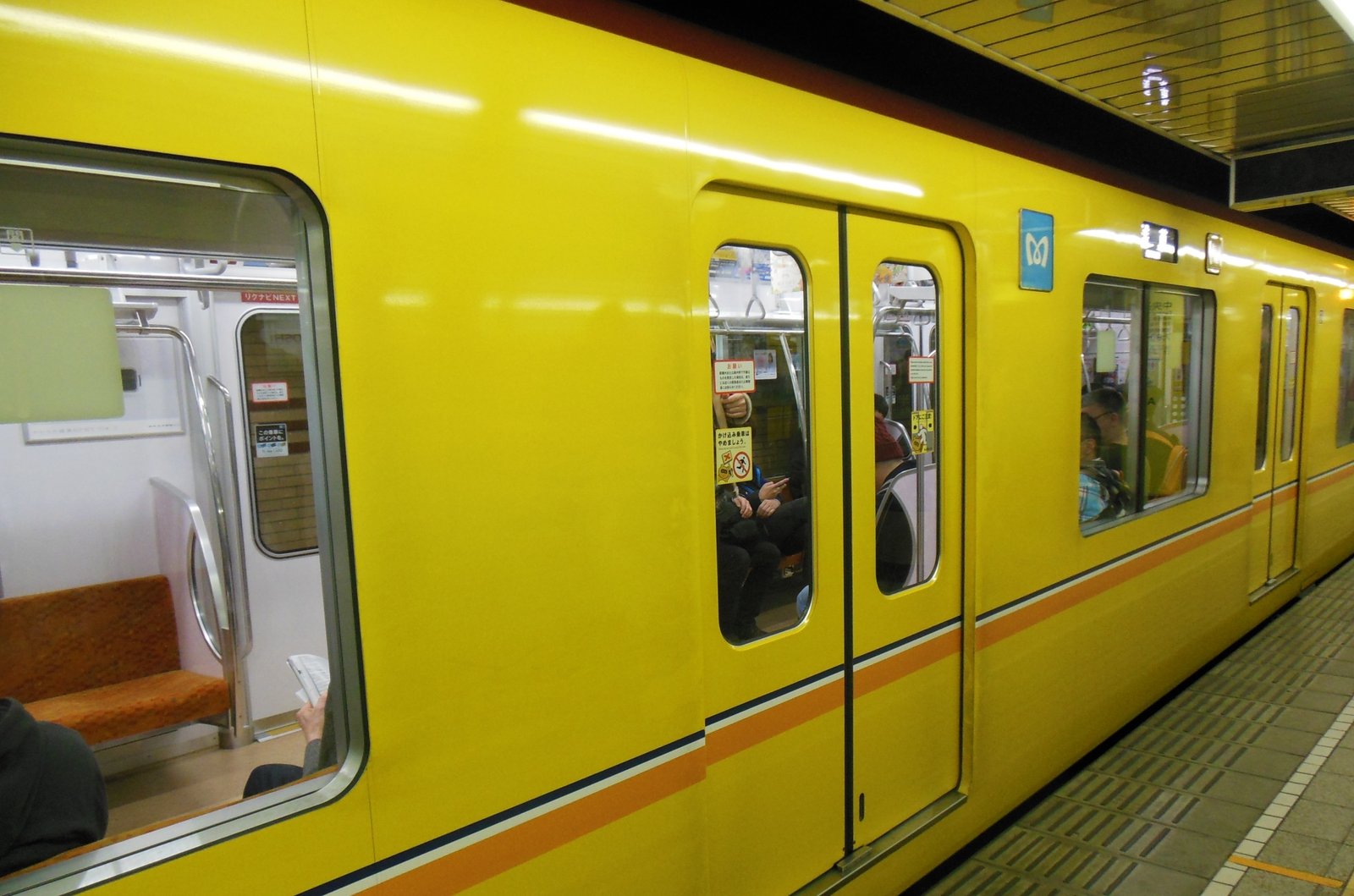 A Tokyo Metro Ginza Line train at the platform