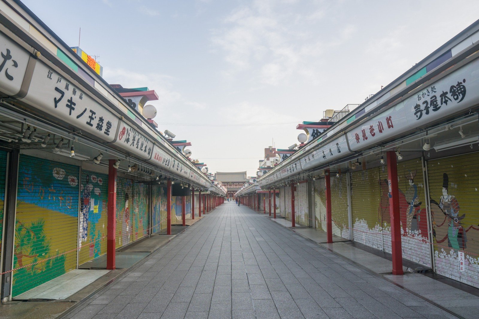 Nakamise-dori in Asakusa early in the morning, before the shops open